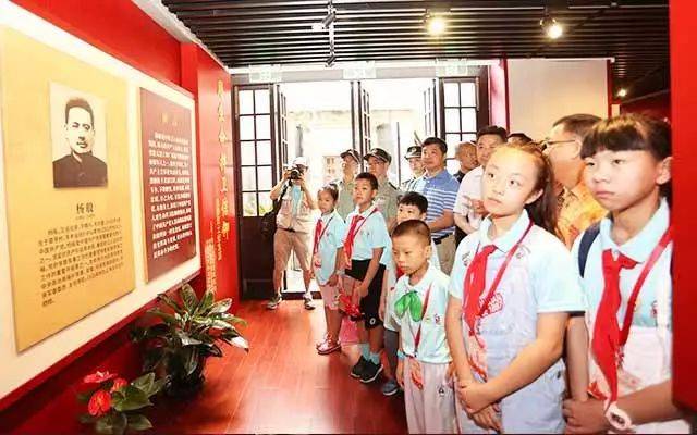 &ldquo;傳承紅色基因 學(xué)習(xí)革命歷史&rdquo;2018全國青少年宮系統(tǒng)青少年暑期紅色基因主題教育活動正式啟動啦!