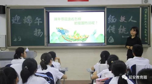 伴著粽香,一場(chǎng)弘揚(yáng)傳統(tǒng)文化的主題教育活動(dòng)在新區(qū)一中展開