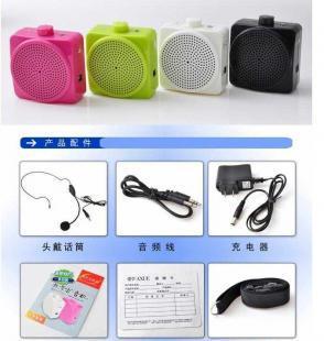 供應愛學AXUE,8168黑色,廣播電視器,導游擴音器_辦公、文教_世界工廠網(wǎng)中國產(chǎn)品信息庫