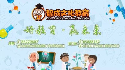 小學數(shù)學思維導(dǎo)圖匯總!10分鐘學完小學數(shù)學!誰整理的,太佩服了!_ .