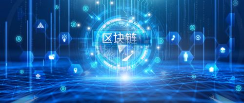 重大進展 數字貨幣進入內部封測，北京或成首家法定試驗區，數字技術服務邁入新階段